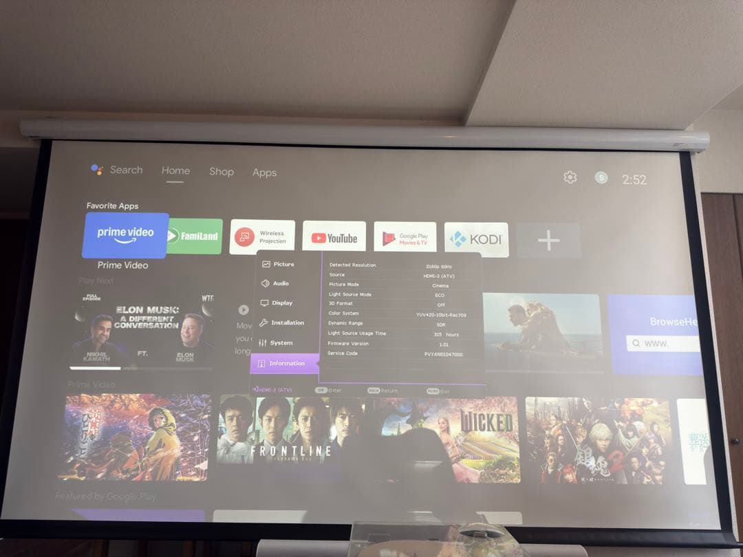 BenQ X3000i 4K LED ゲーミングPJ｜使用315h｜天吊付