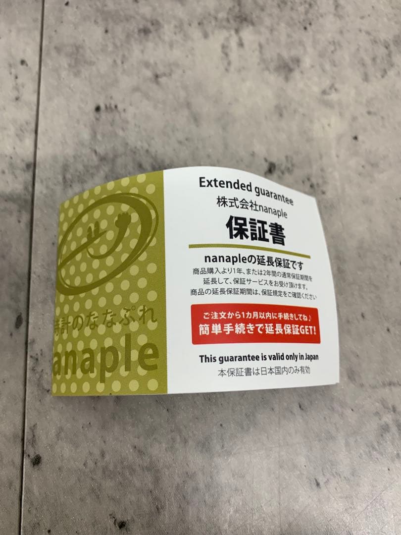 ＋ G-SHOCK Gショック KOUSUKE KAWAMURA デジタル腕時計