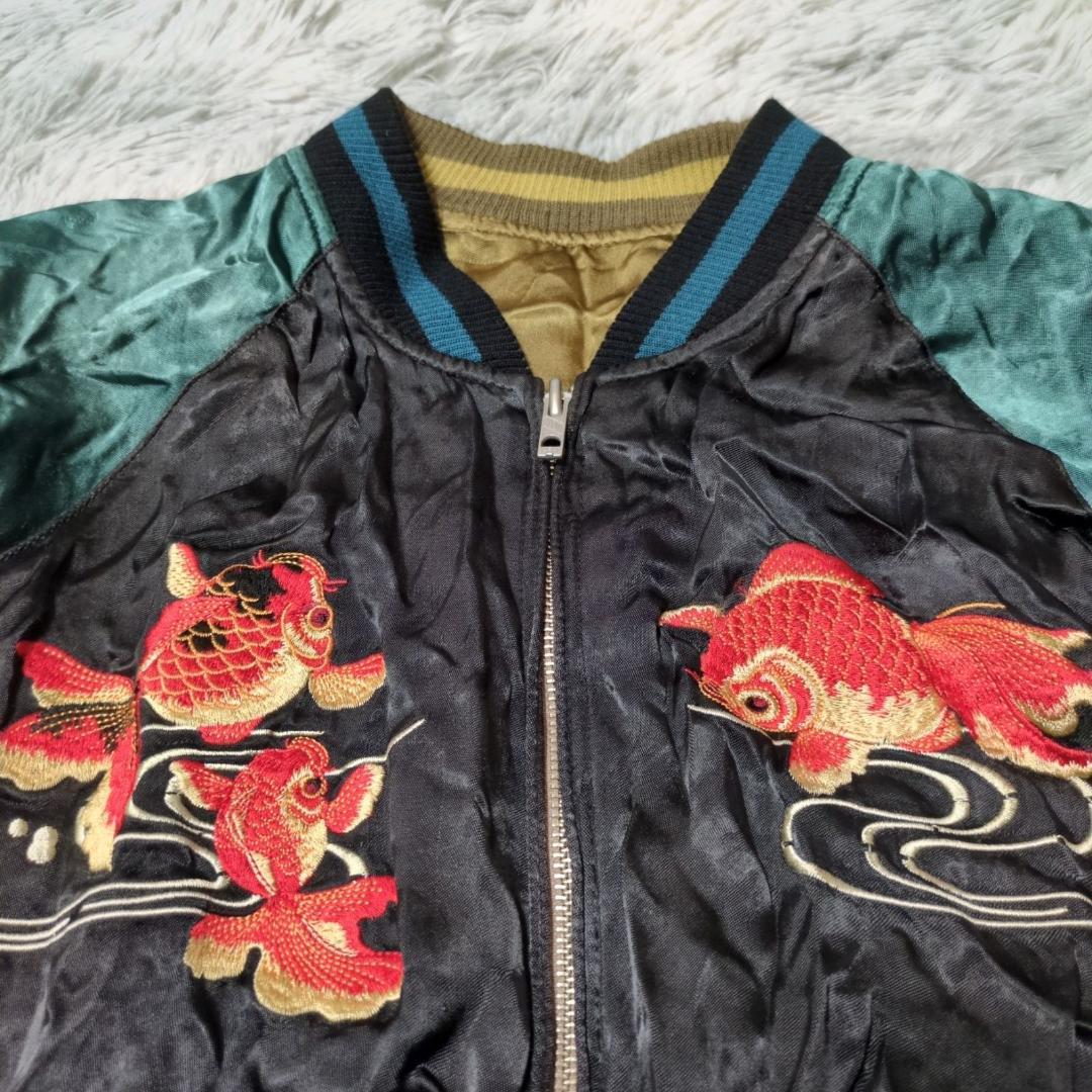 【花旅楽団】XL☆和柄スカジャン☆桜金魚鉢柄☆刺繍☆リバーシブル