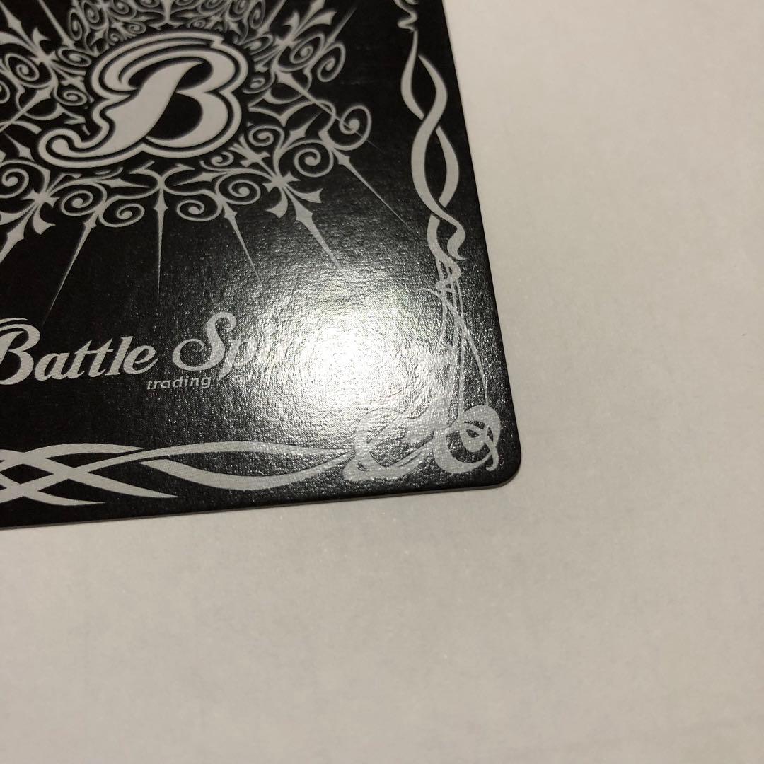 バトルスピリッツ ハーキュリー 英語版 海外限定 バトスピ 蛮騎士ハーキュリー