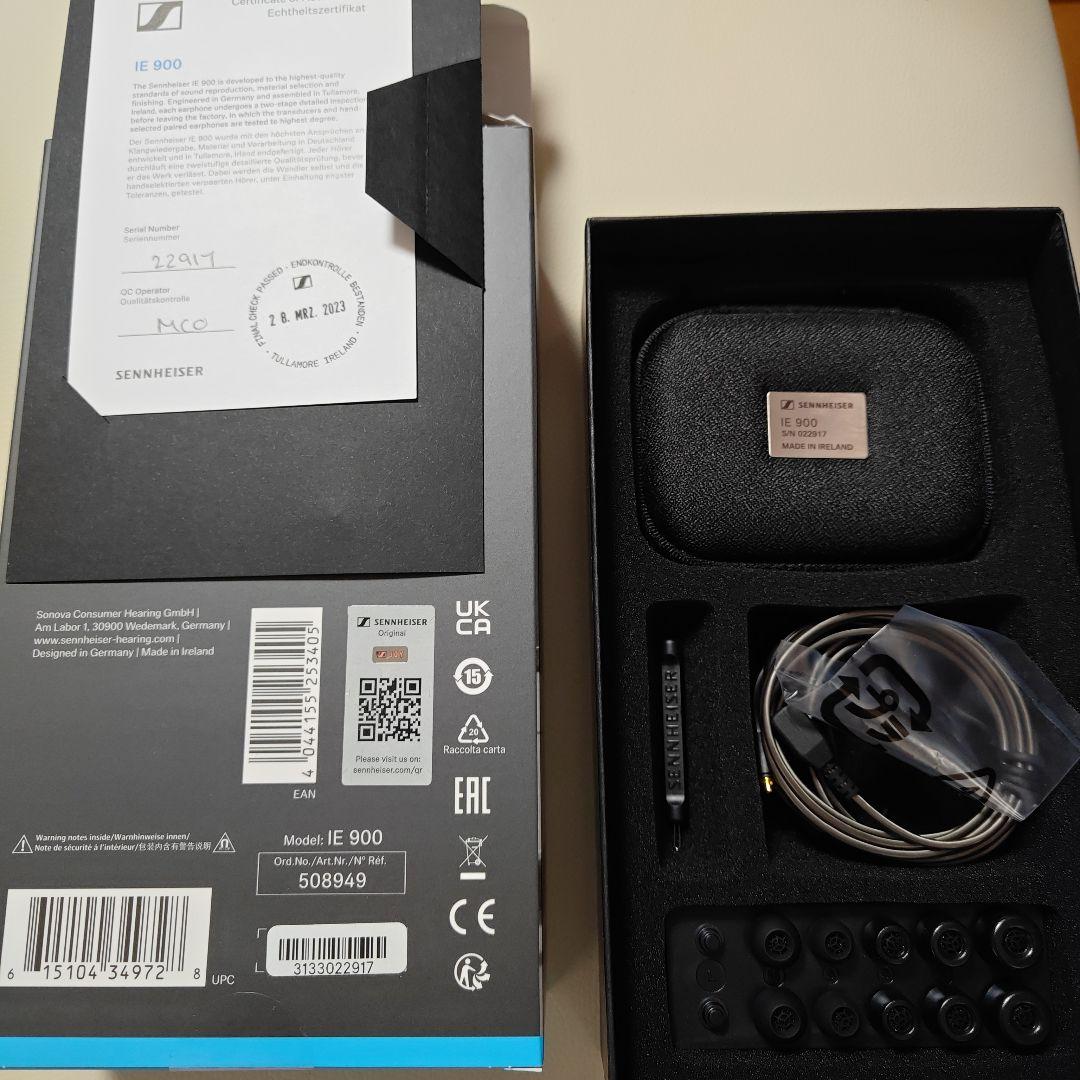 Sennheiser IE 900 & iBasso DC-Elite セット