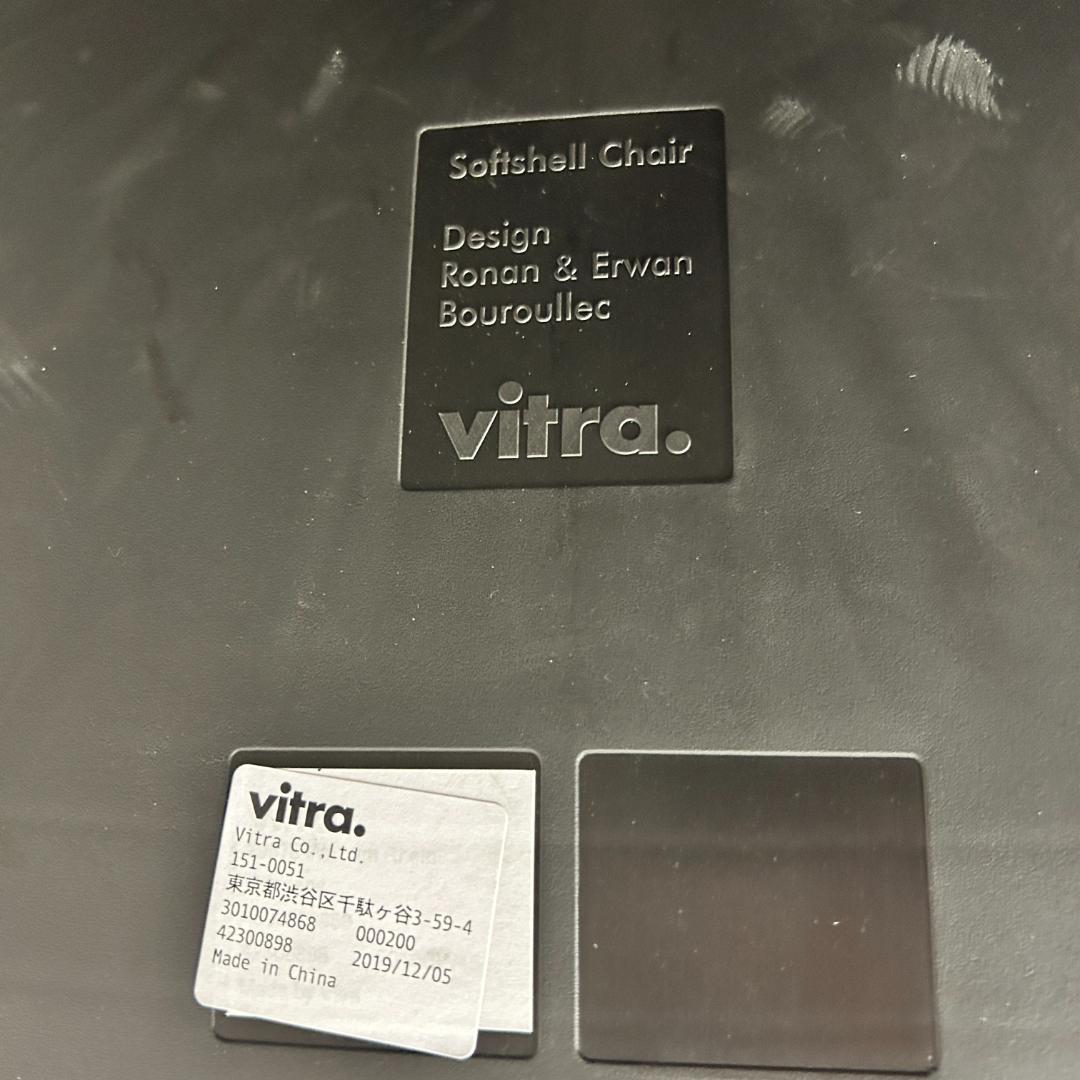 2019年製 Vitra ワークチェア Softshell Chair グレー系