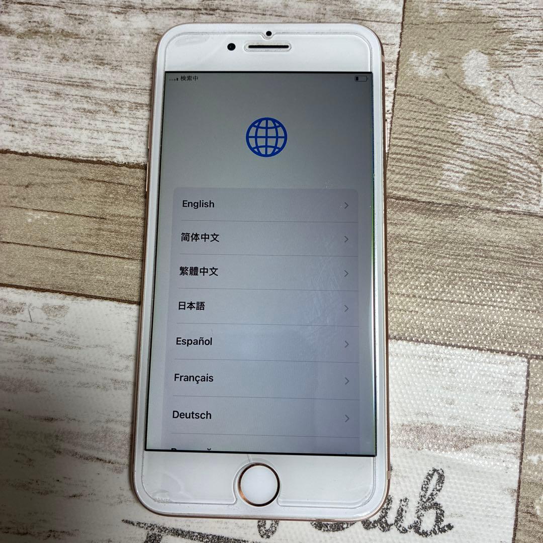 Apple iPhone 8 64GBゴールド 本体