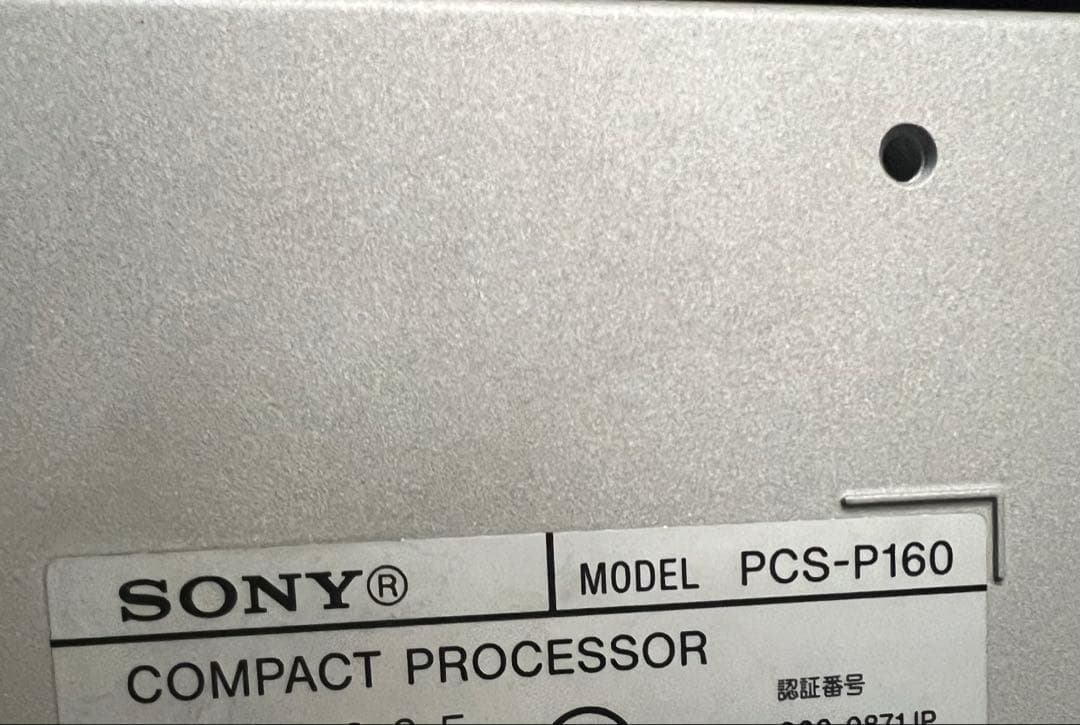 SONY ソニービデオ会議システム