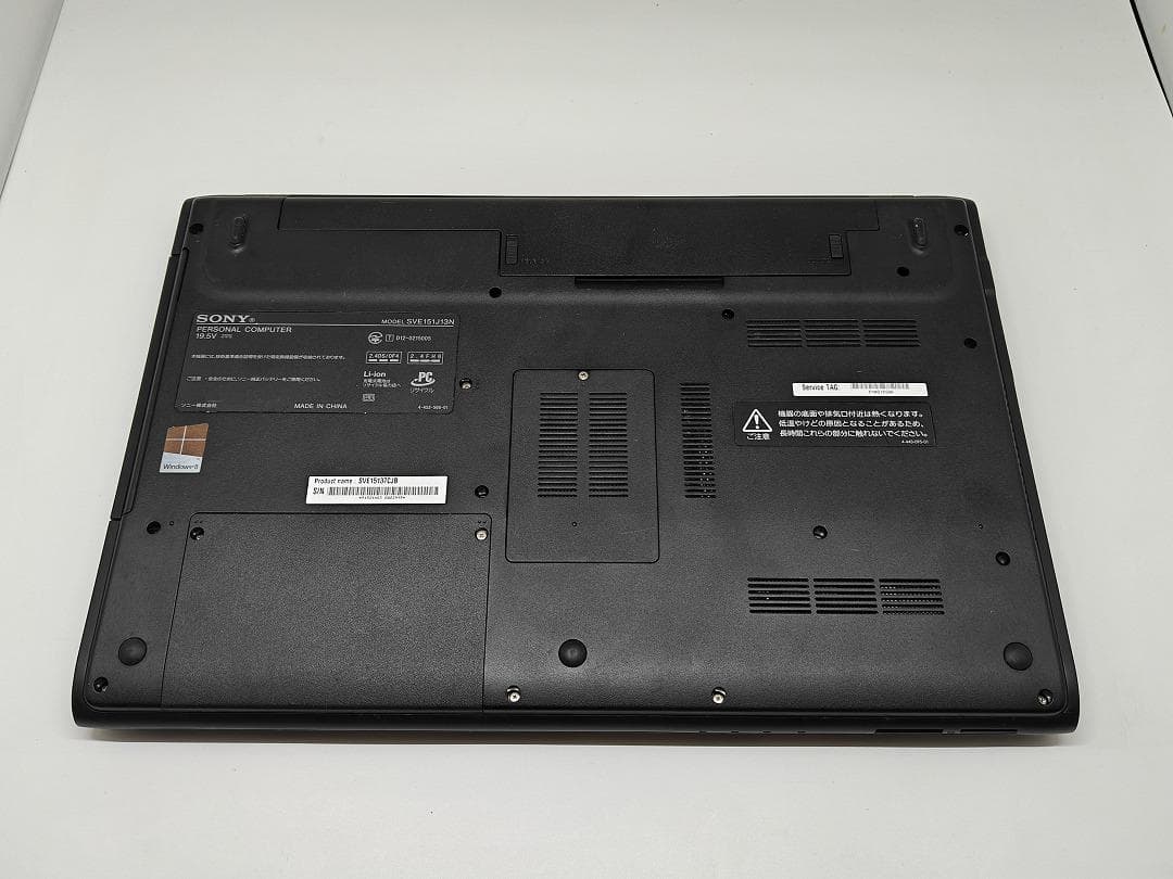 【SONY】爆速 Corei7/新品SSD128GB ノートパソコン 8G B4