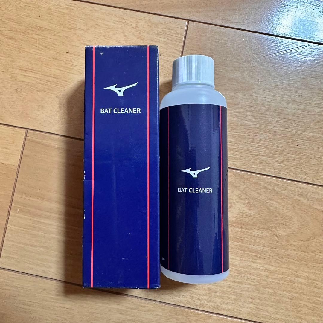 ミズノビヨンドマックスレガシー 84cm 740g バットクリーナー付