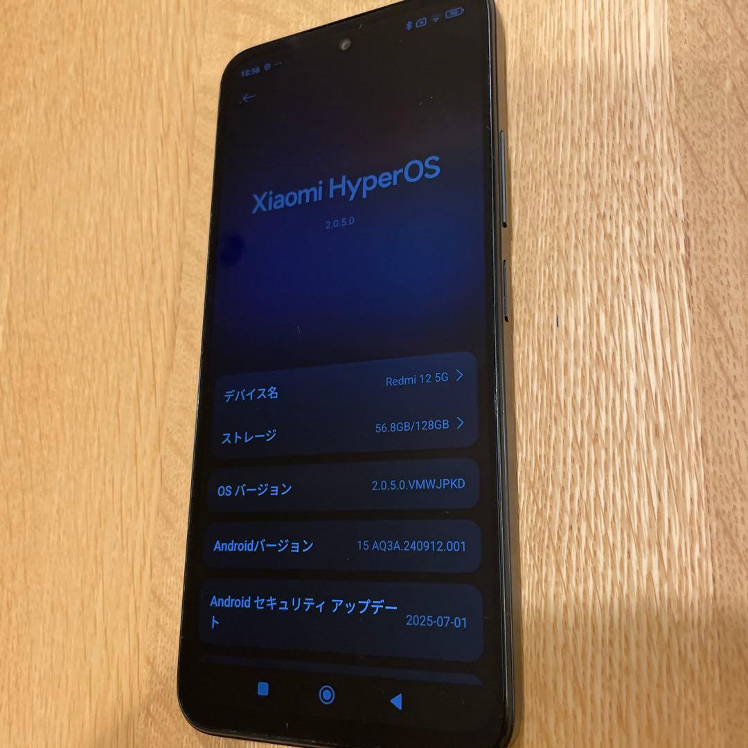 Xiaomi Redmi 12 5g スマートフォン HyperOS
