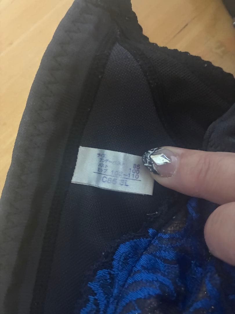 カーヴィシャスシリーズ2点SETレース装飾付きボディスーツ 黒と青