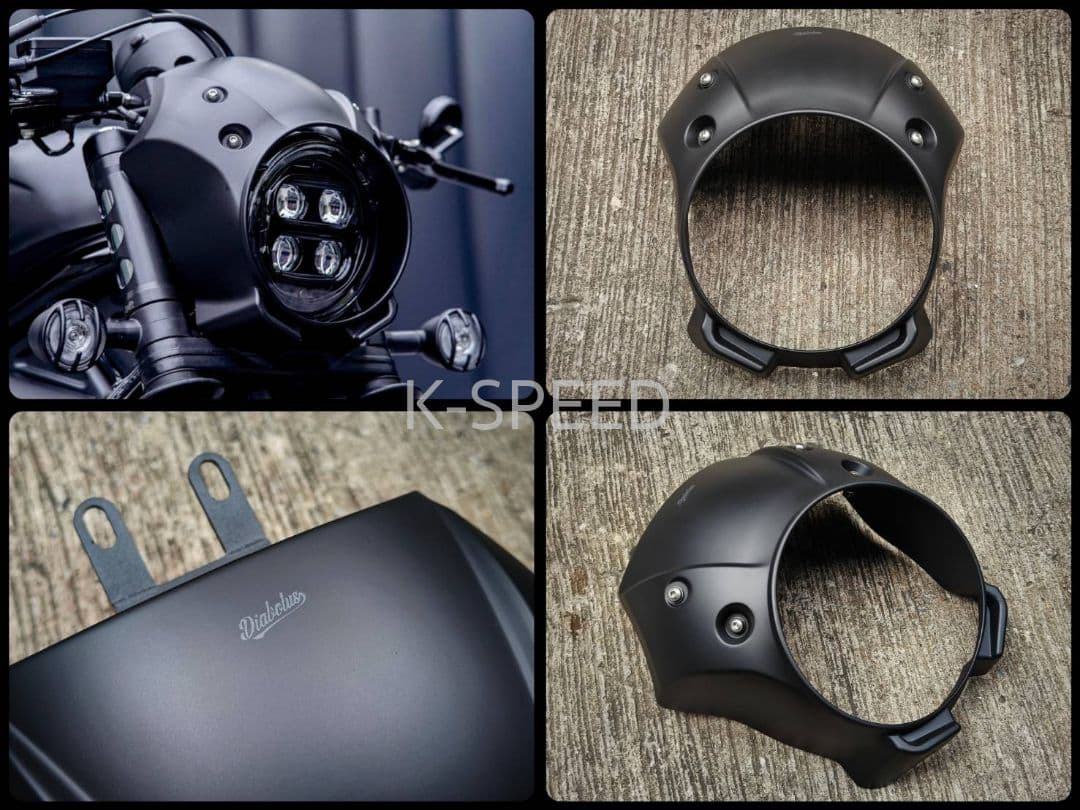 ホンダ レブル250-500 2020年式～用 ヘッドライトカバー