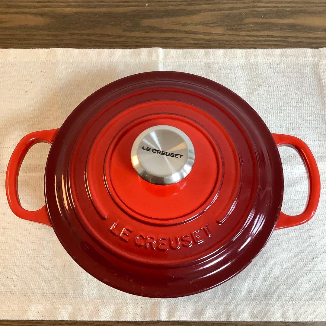 【美品】ルクルーゼ　ココットロンド　18cm