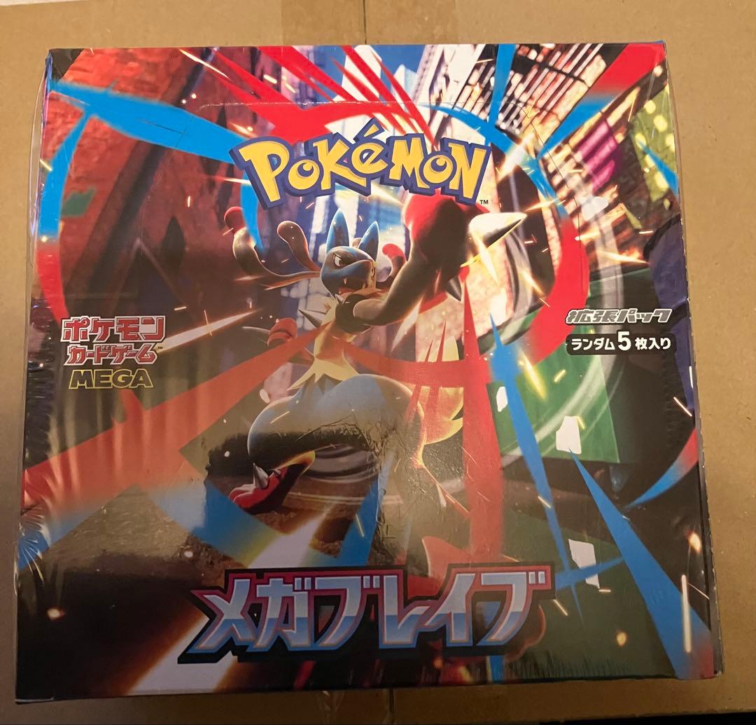 新品未開封　メガブレイブ　1BOX シュリンク付き