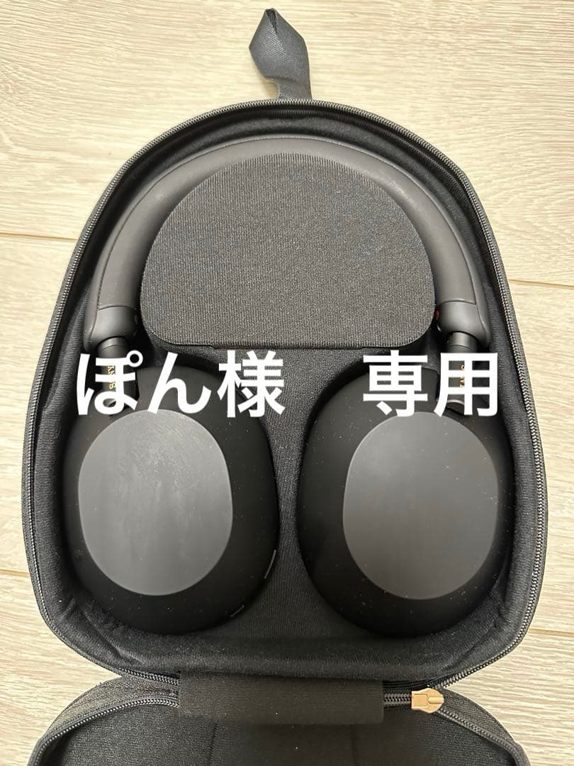 【ぽん】SONY ソニー WH-1000XM5 ヘッドホン