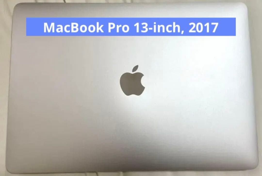 MacBook Pro 13-inch, 2017, スペースグレー