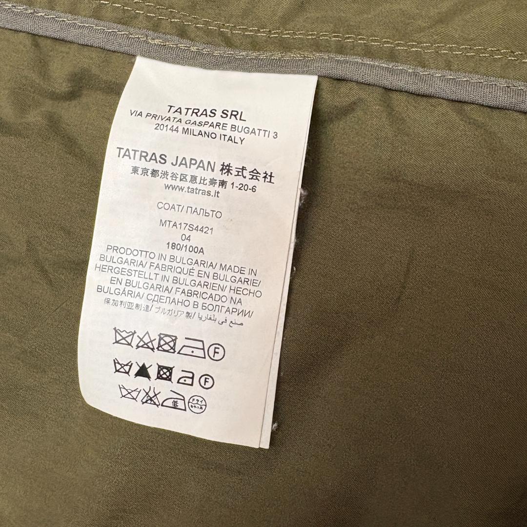 廃盤品　タトラス　LITTO モッズコート 3way ダウンベスト付　L