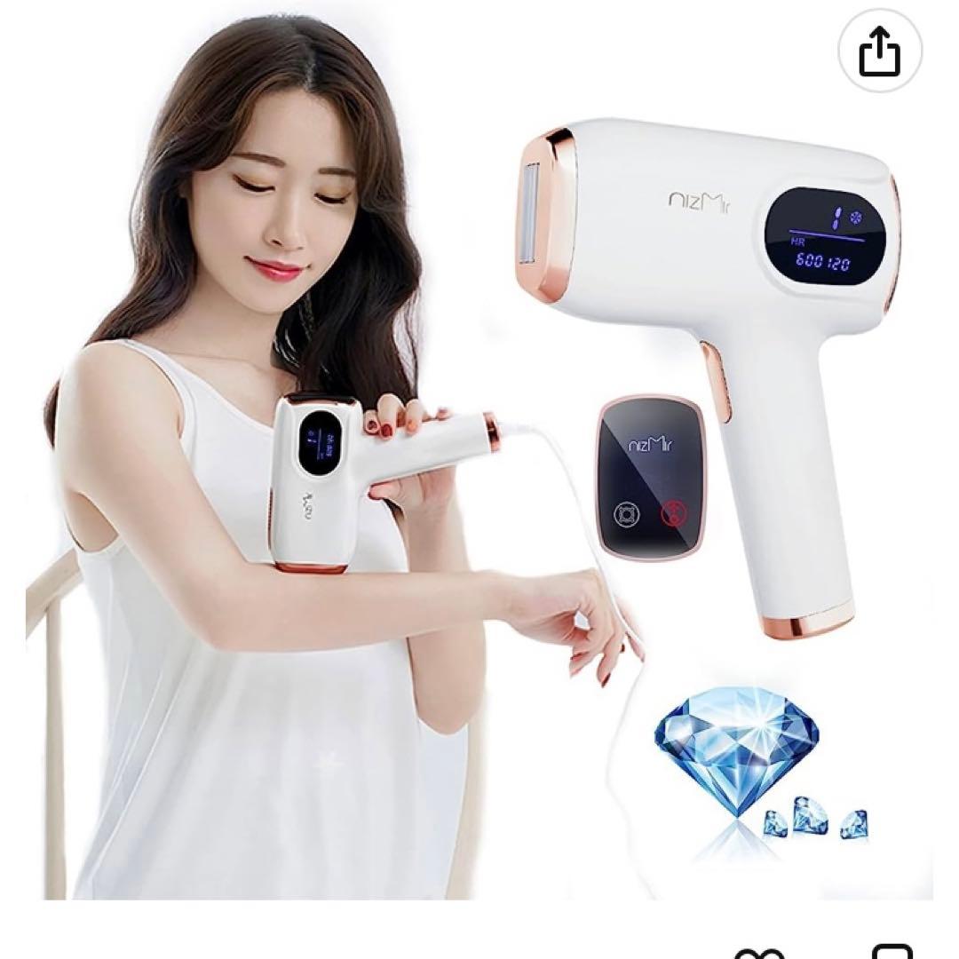 IPL光脱毛器　【未使用品】