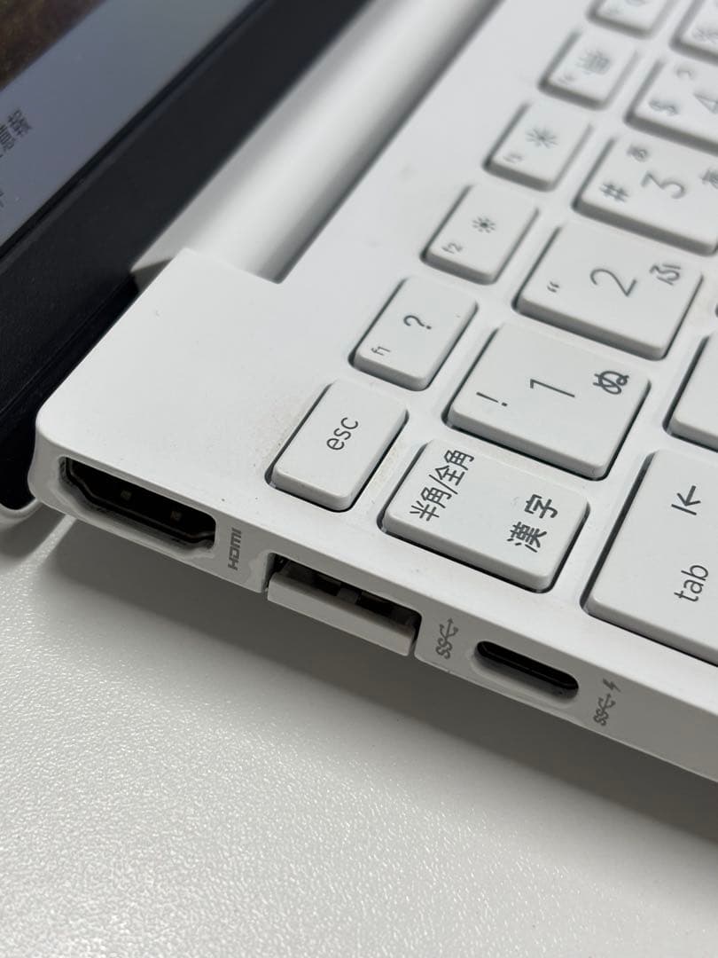 ◆HP Pavilion Aero 13◆超軽量957g◆おまけ付◆Ryzen7