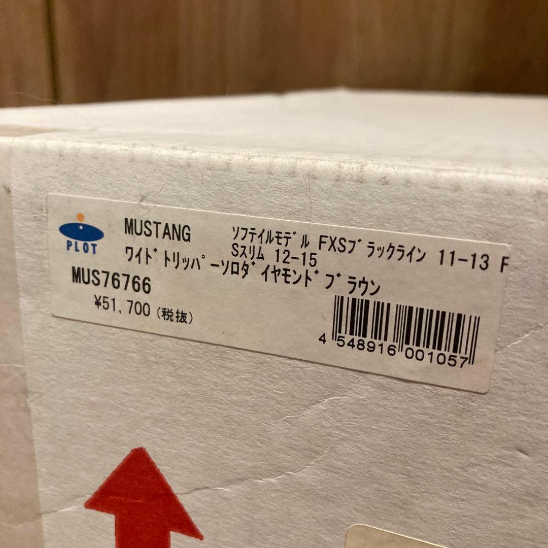 マスタング　ソロシート　ソフテイル用