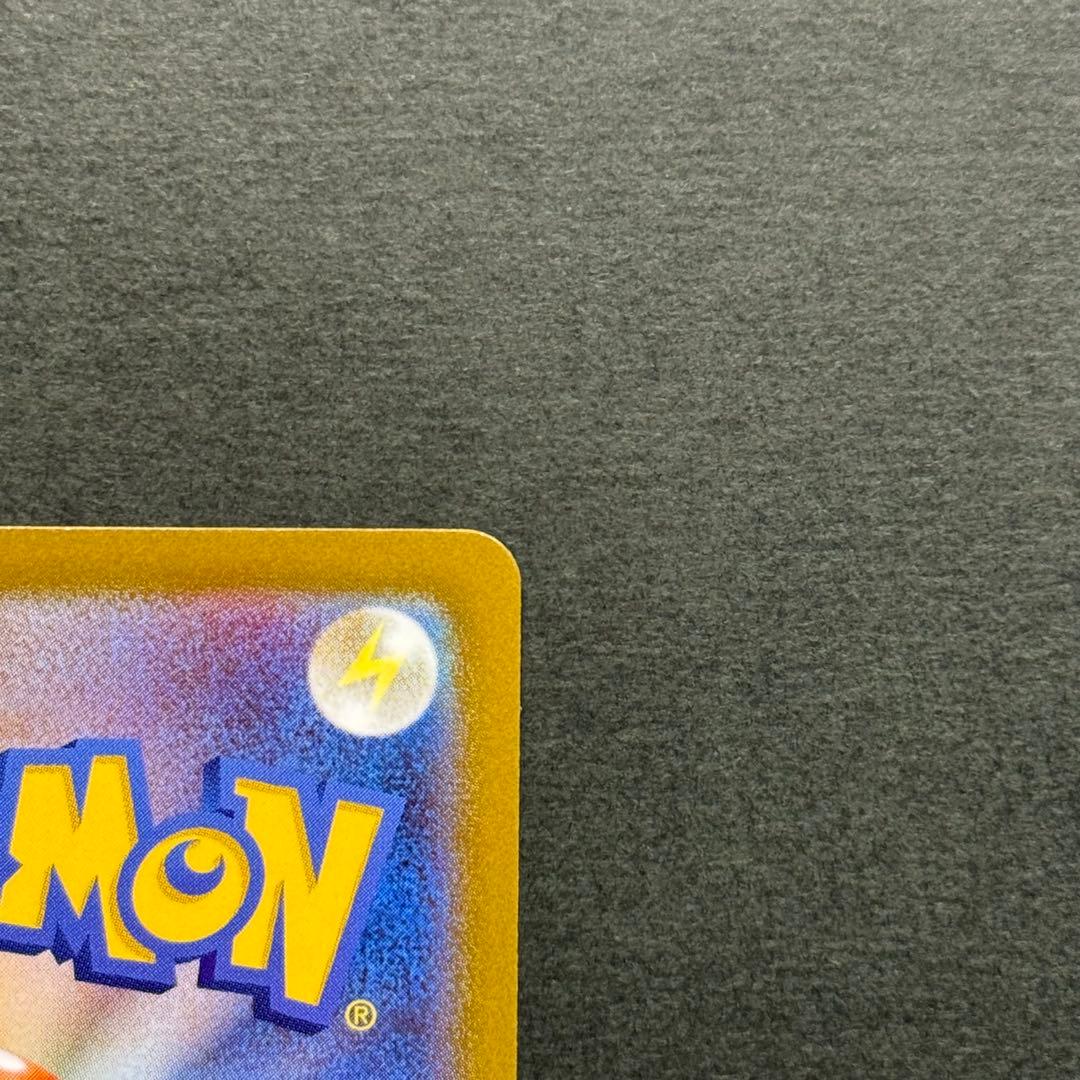 ポケモンカード デオキシスvstar エラー