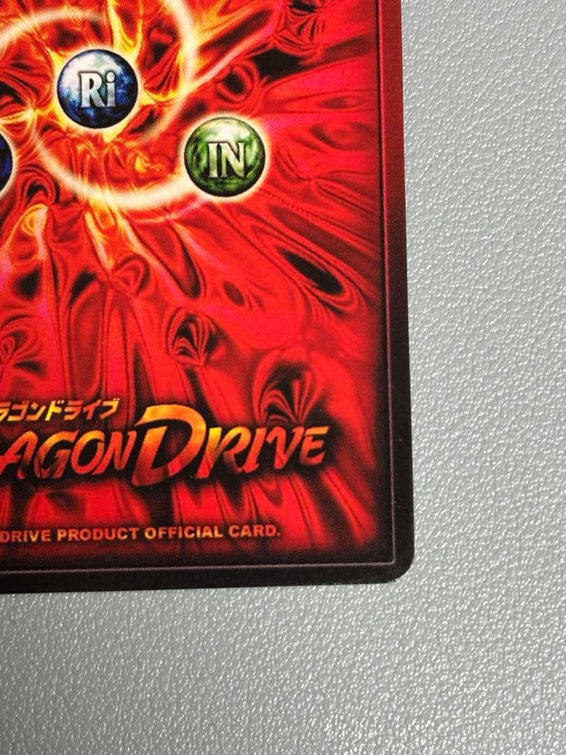 センコークーラ水(イベントプロモ)