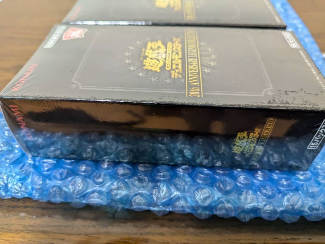 遊戯王20th Anniversary　legend collection