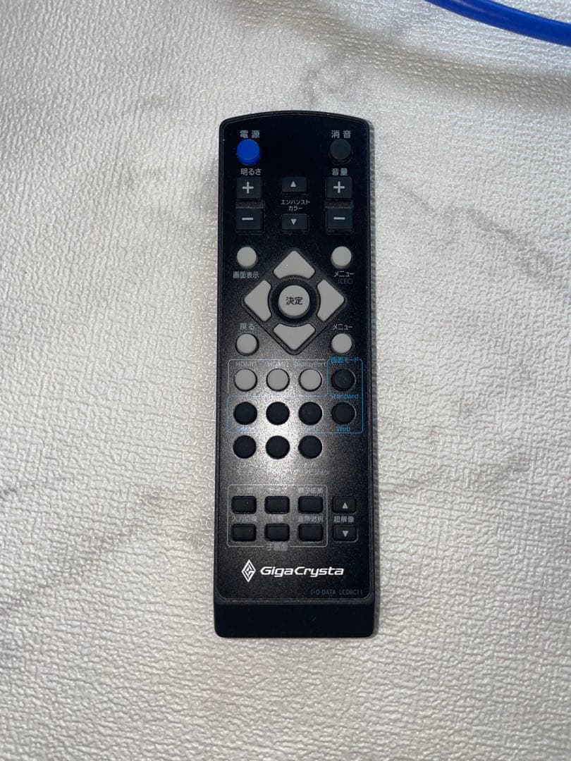 IODATA ゲーミングモニター 23.8インチ