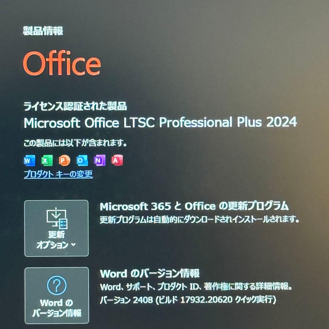 ★特価★人気VAIO VJPG11C11N 最新Office2024 win11