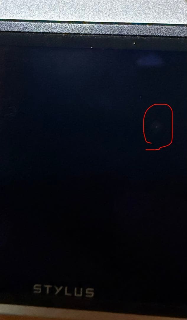 OLYMPUS オリンパス　STYLUS SH-1 シルバー　美品