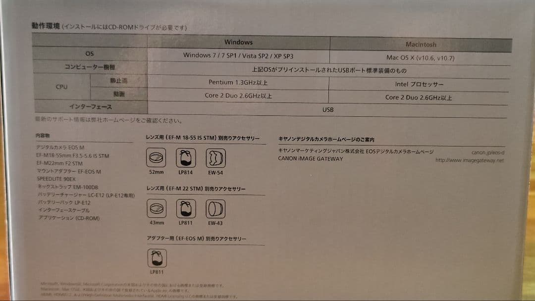 Canon EOS M ミラーレス ダブルレンズキット + TAMRONレンズ他