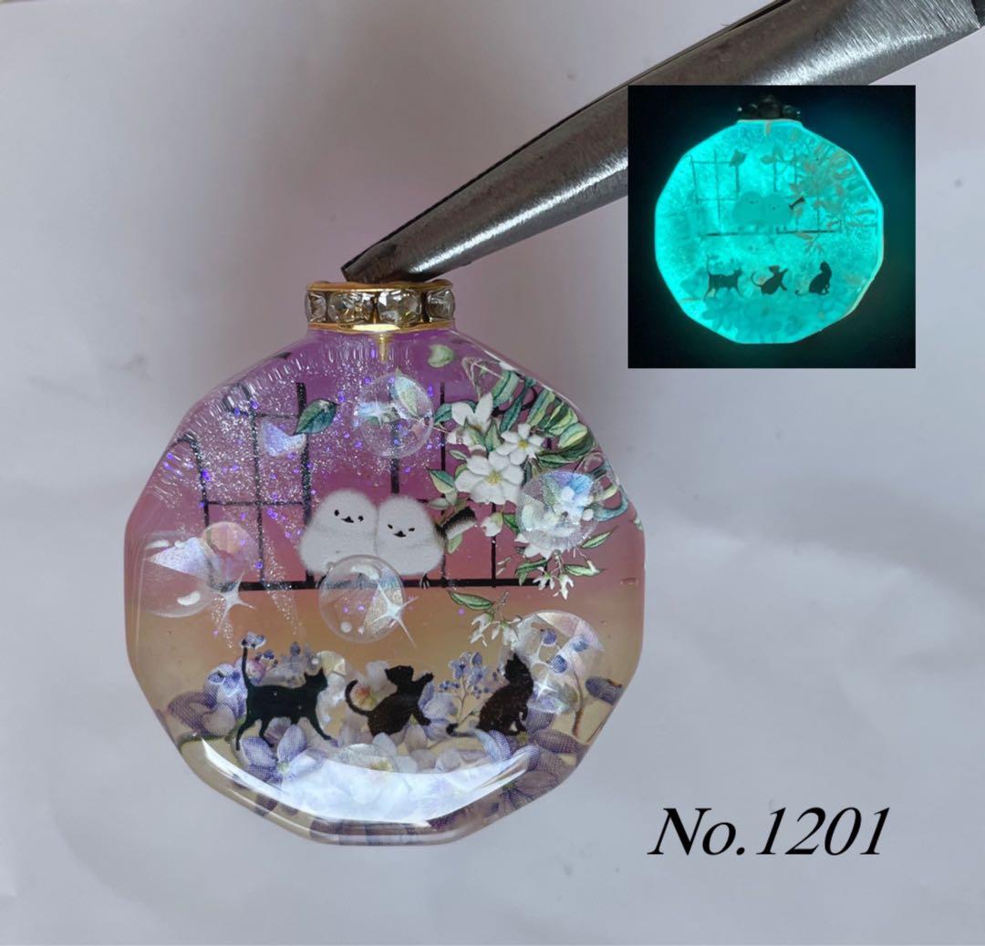 RUKURUKU/紫陽花と富士山とシマエナガ　オルゴナイトキーホルダー