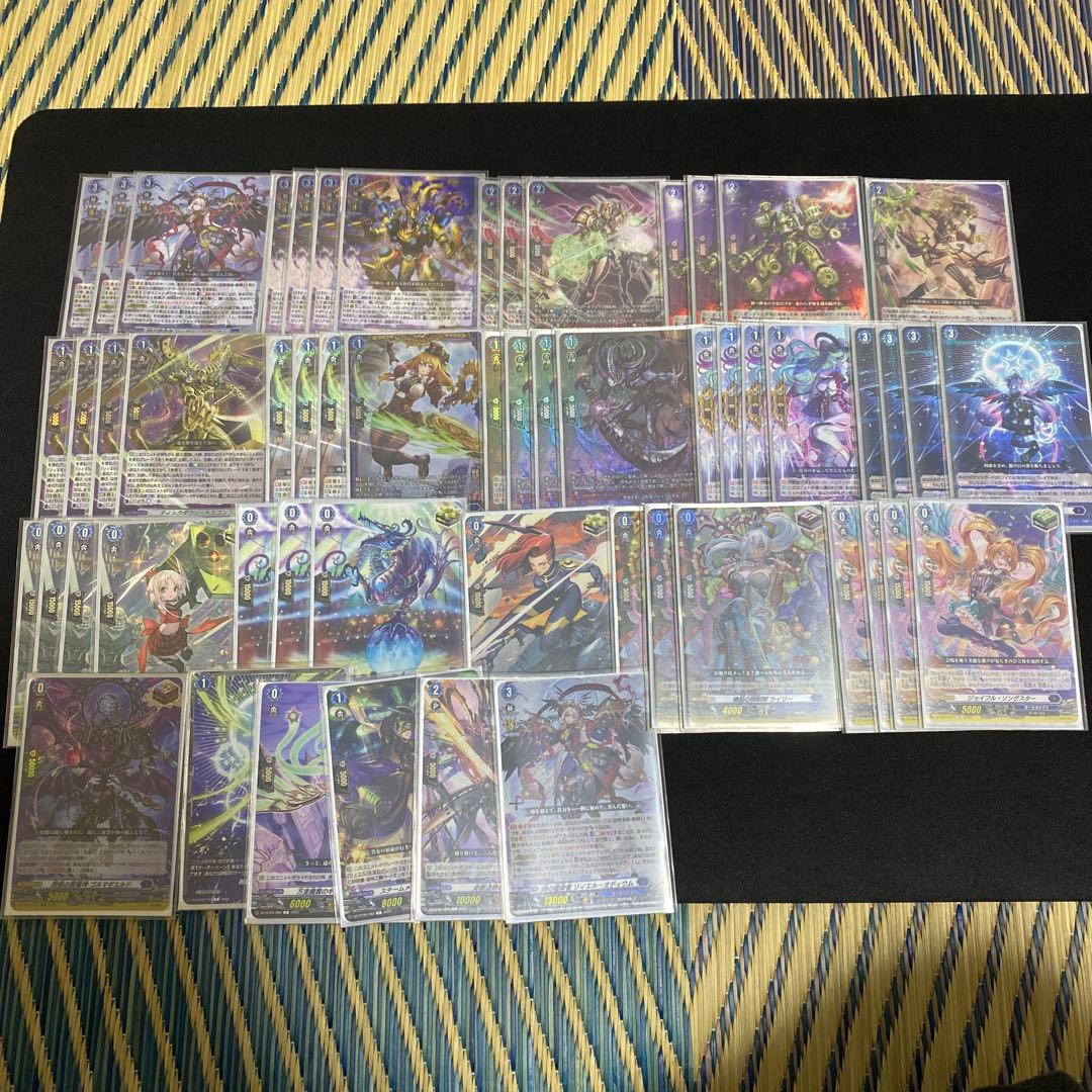 ヴァンガード 時の宿命者 リィエル オディウムデッキ