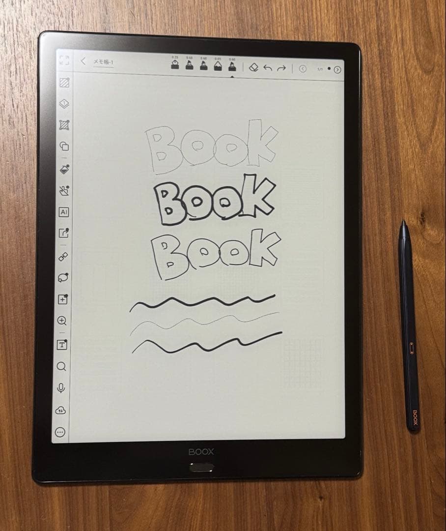 値下げ中BOOX Max Lumi2 A4サイズEink 電子ペーパータブレット