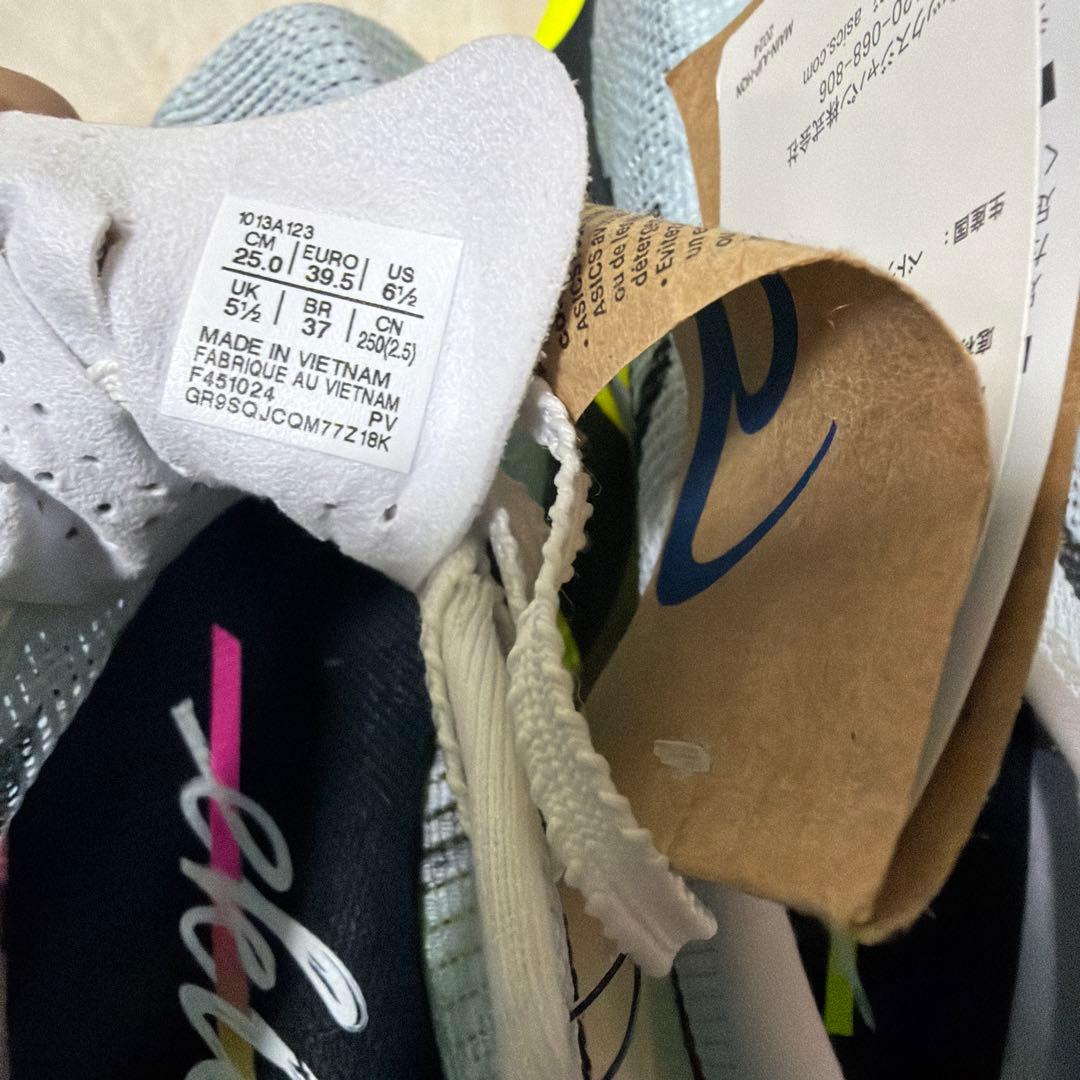 asics メタスピードスカイパリ 25.0センチ　新品未使用