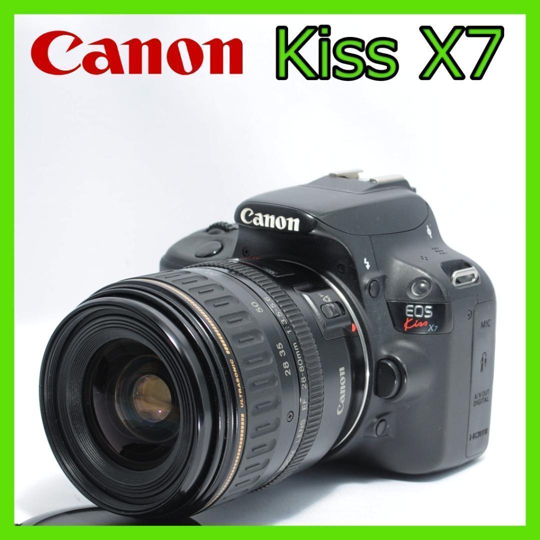お子様を綺麗に残す❗️Canon Kiss X7✨小型・軽量で届いてすぐ使える