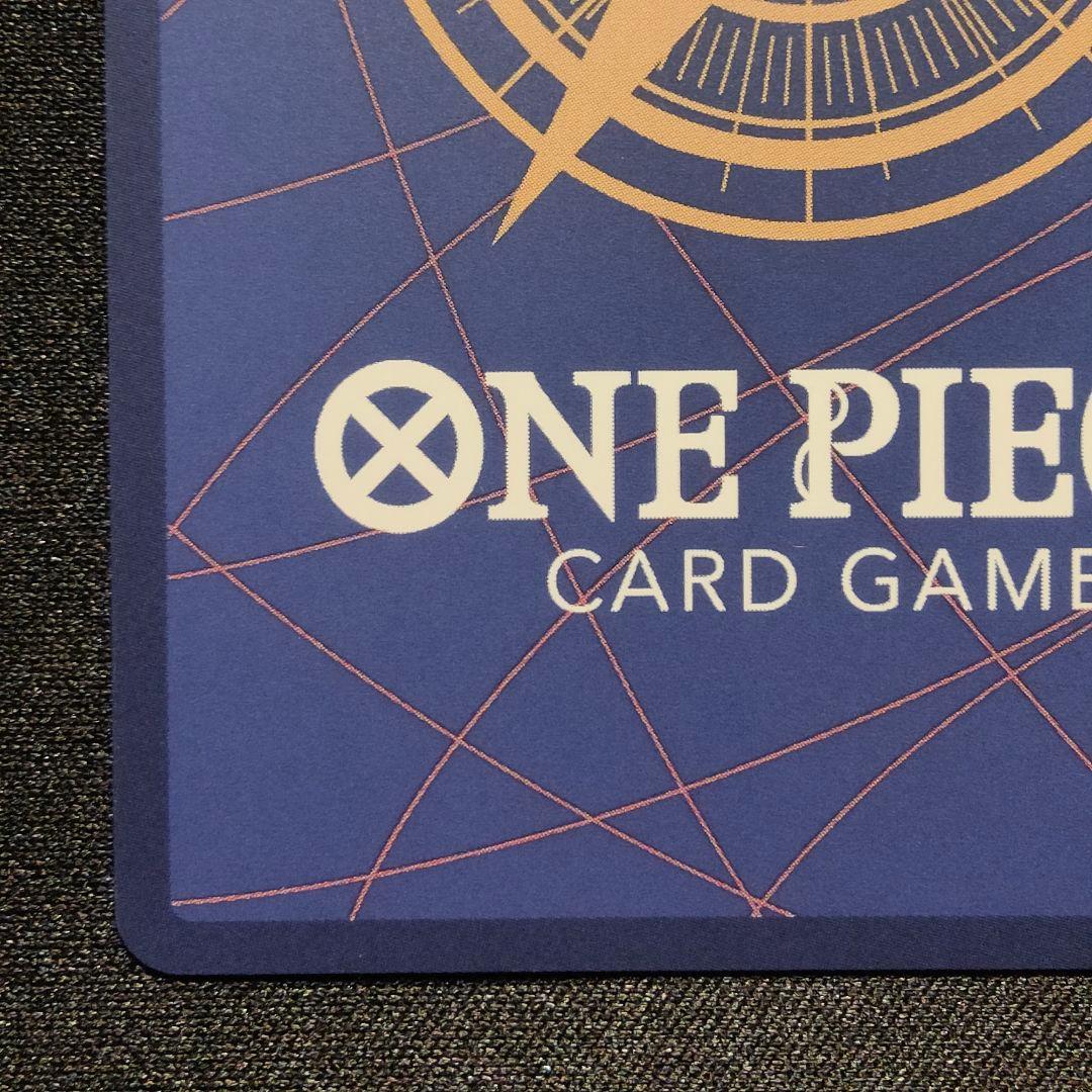 【英語版】ゾロ　SP PRB02-006