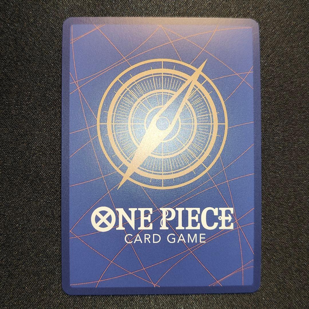 【英語版】ゾロ　SP PRB02-006