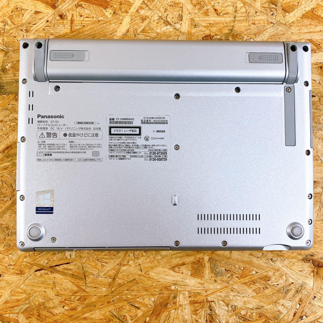 Panasonic Let’s Note CF‑SV8 在宅・軽量・学習・ノート