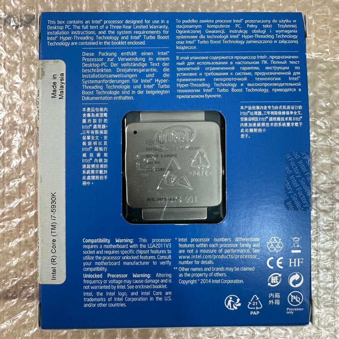 ASRock X99 Extreme6（おまけCPUとメモリ）