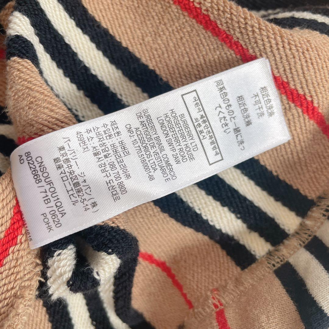 メ*べ様 Burberry ストライプ　ワンピース　ベビー　キッズ　バーバリー