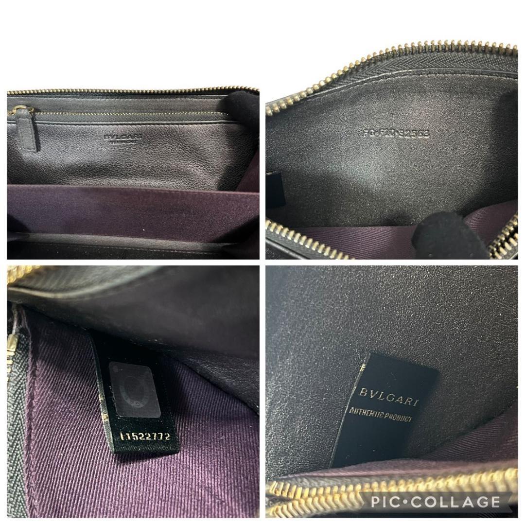 美品　ブルガリ　長財布 ソティリオ コレツィオーネ レザー ラウンドファスナー