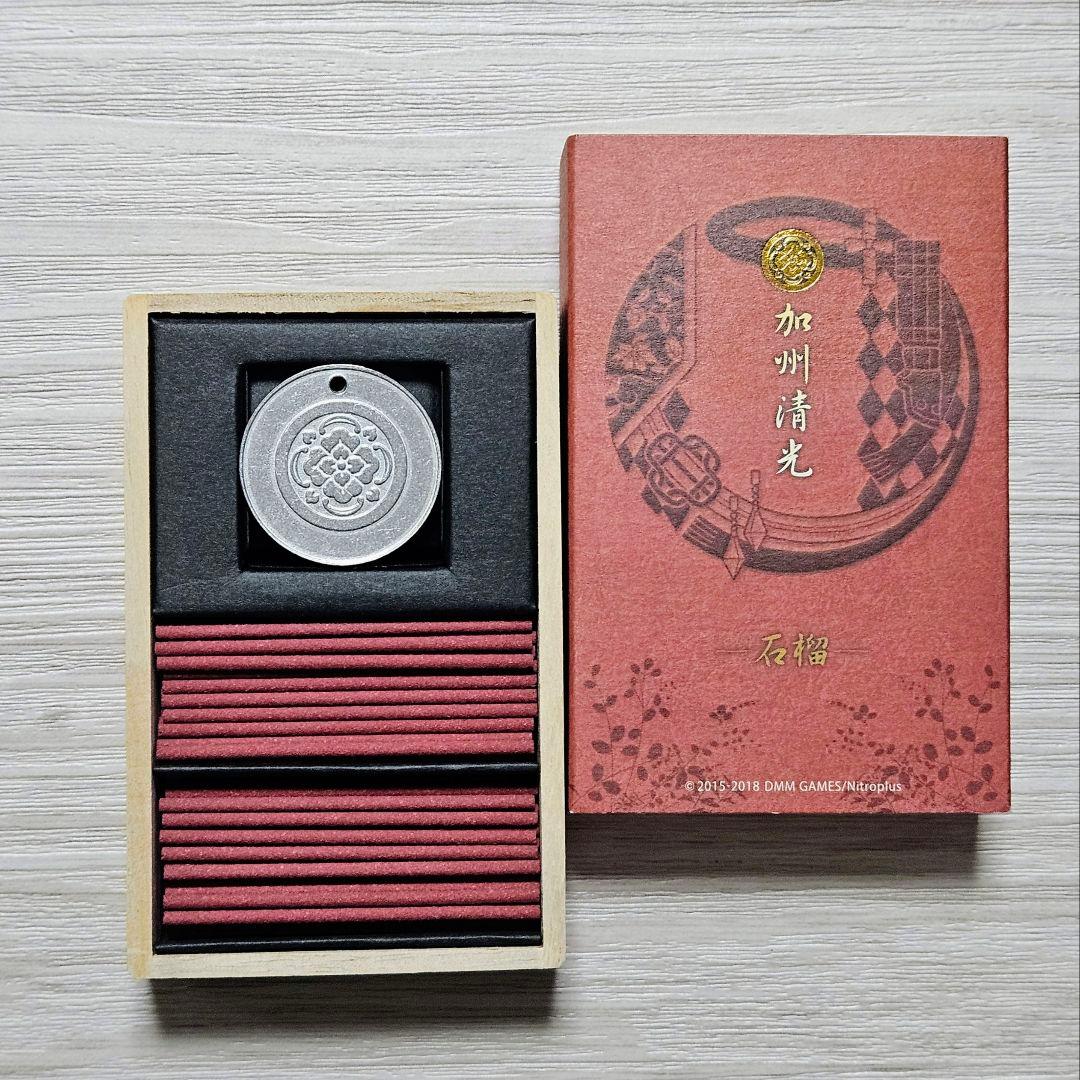 刀剣乱舞 日本香堂 コラボお香 10種セット 加州清光 髭切 膝丸 他