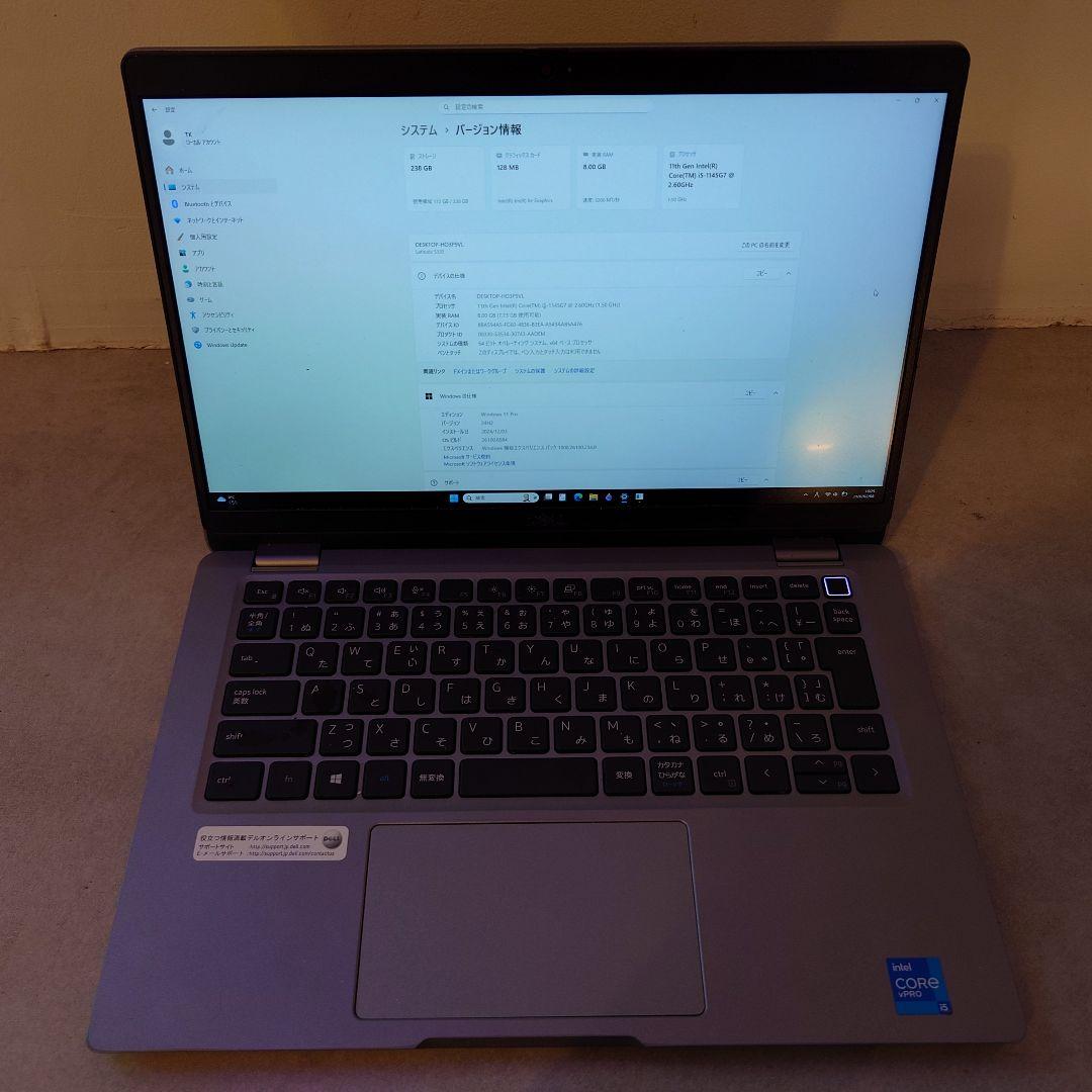 Dell Latitude 5320 状態悪め i5-1145G7 8G