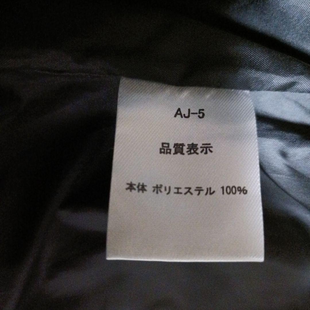 サンタクルーズ　AA HARDWEAR　スノボウェア