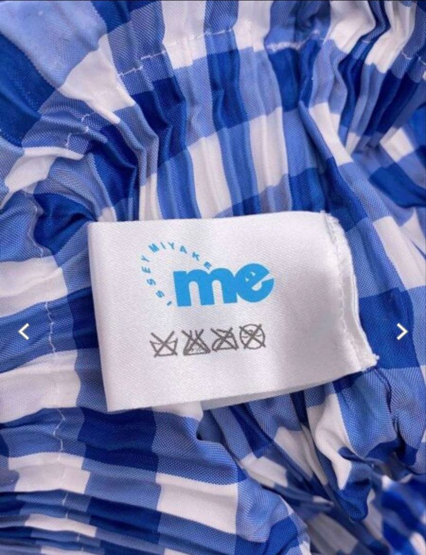 ISSEY MIYAKE プリーツ　ナップサック　イッセイミヤケ　チェック