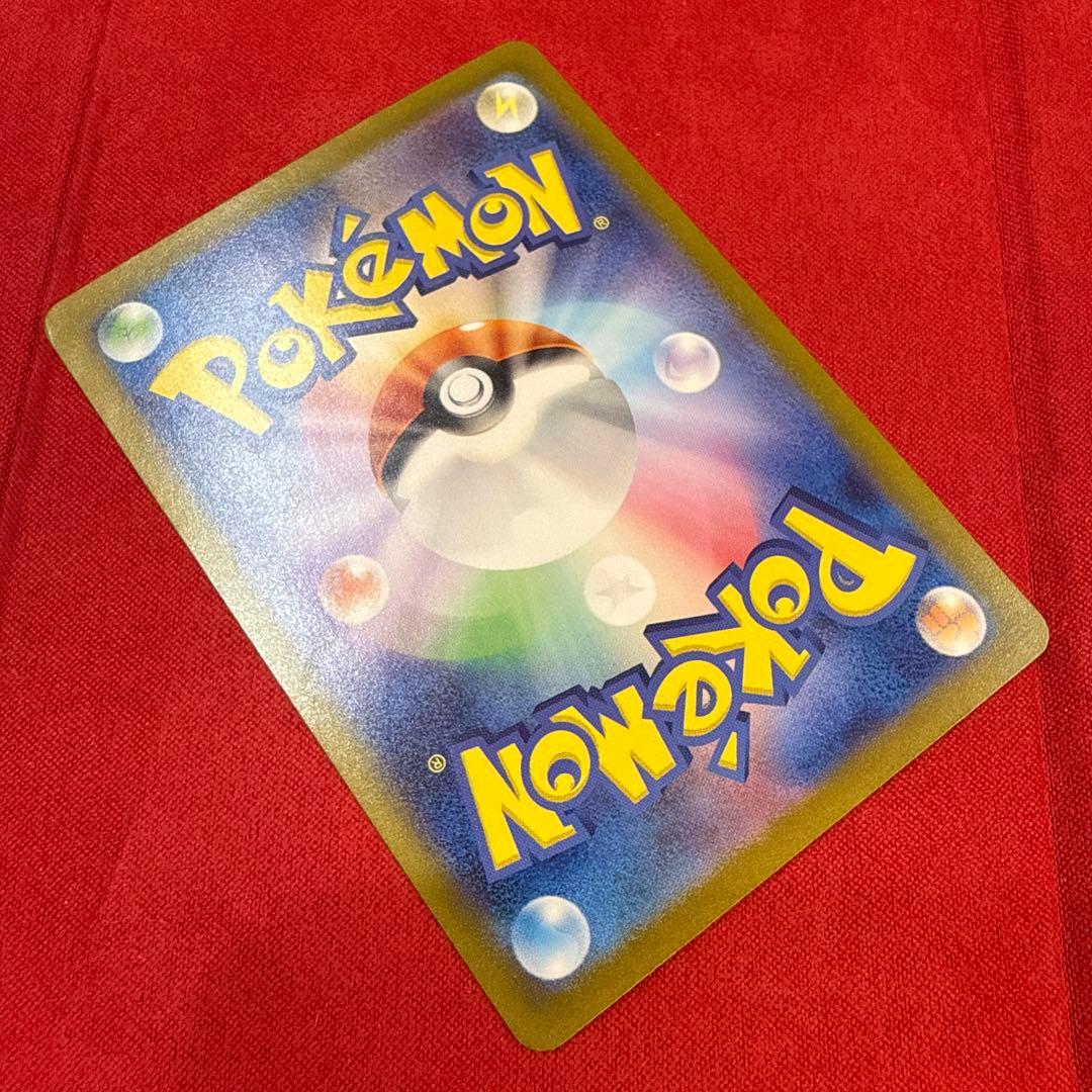 【絶版】ミュウex SAR：SV2a ポケモンカード151 205/165