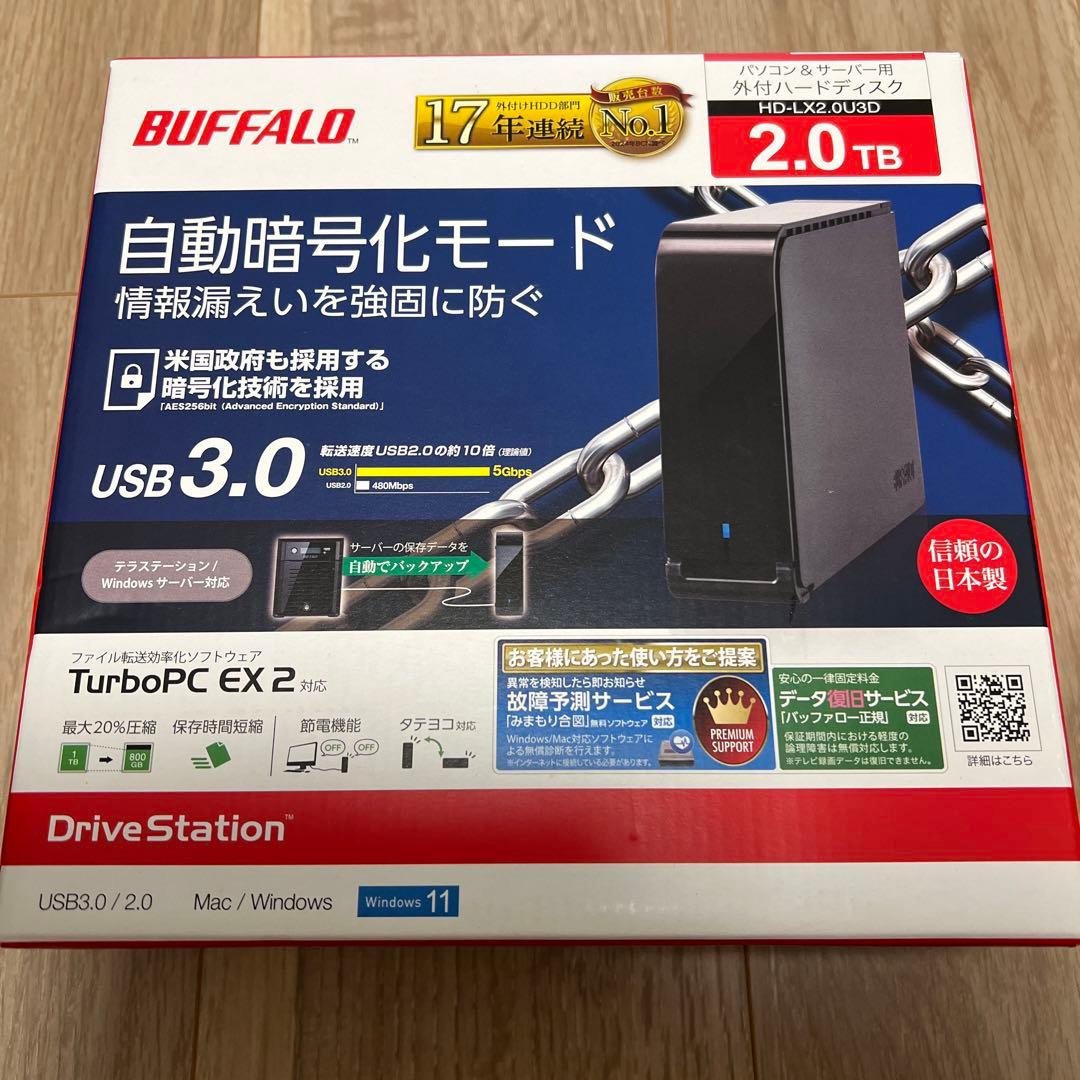 【未使用品】バッファロー 外付けHDD : 2TB