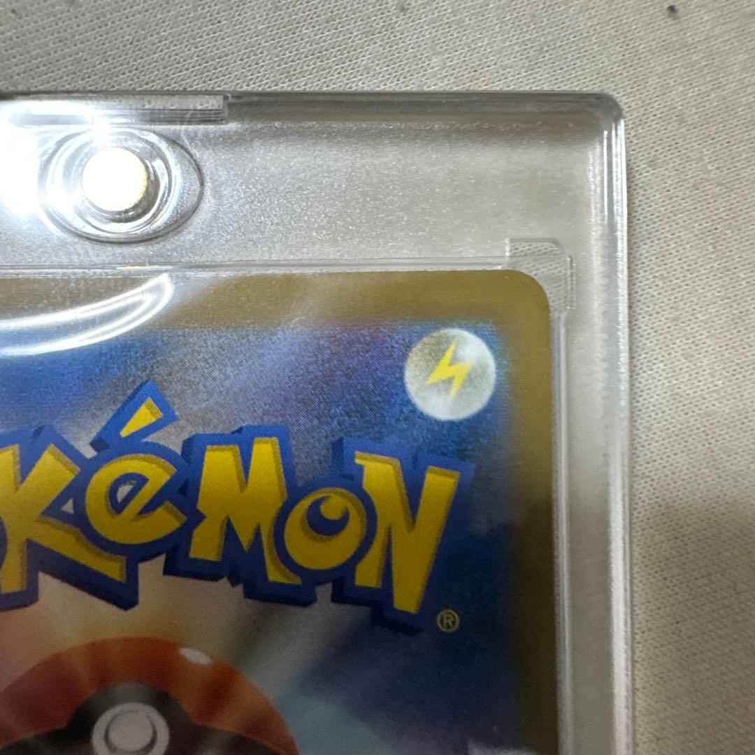 【値下げ可能】ロケット団のミュウツーex sar