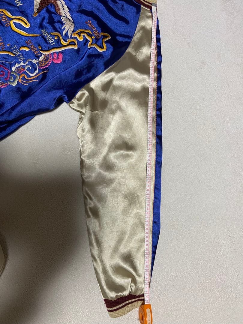 ミ*ズ様 テーラー東洋　スカジャン