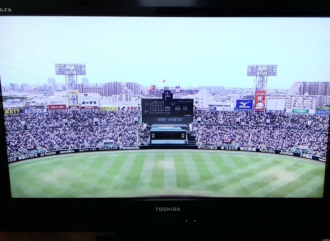 TOSHIBA REGZA テレビ 東芝 レグザ 32A1 リモコン等付属品完備