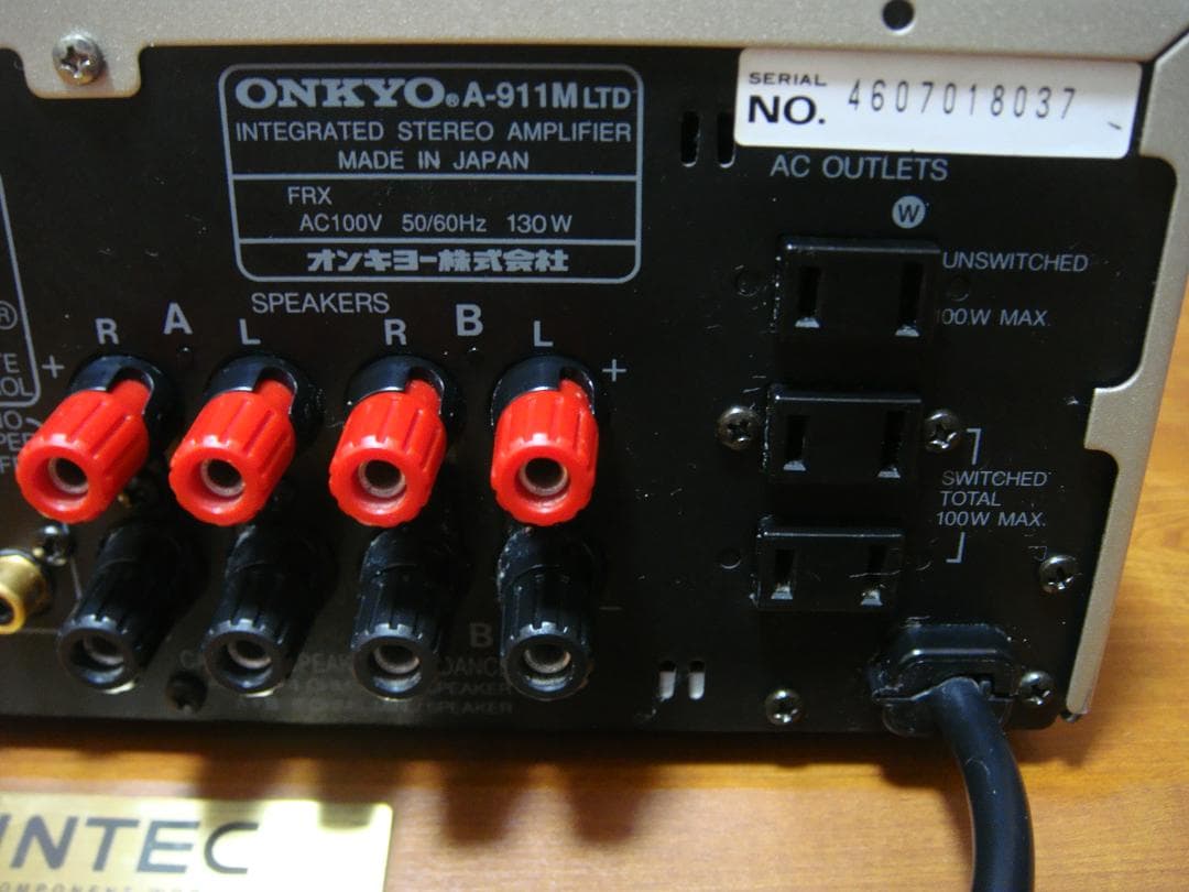 整備済 程度良 ONKYOオンキョー アンプ A-911M LTDリモコン取説付