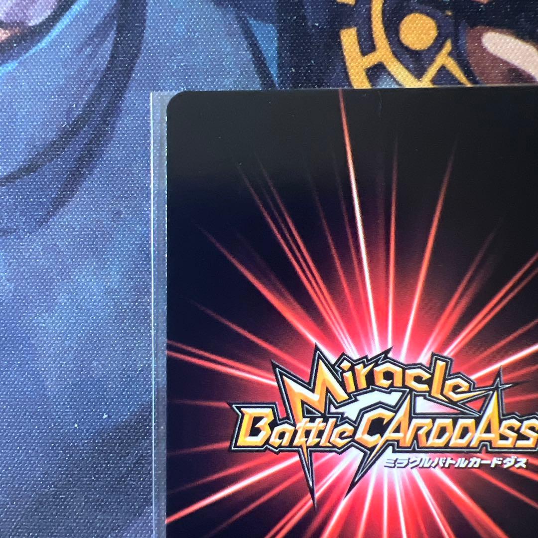 ワンピース ミラクルバトルカードダス ルフィ&エース プロモ 2枚セット